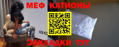гашишное масло Малоярославец