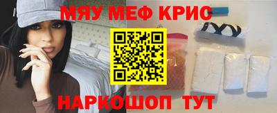 бутират Малгобек