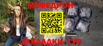 гашишное масло Малоярославец