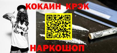 Альфа ПВП Мариинск