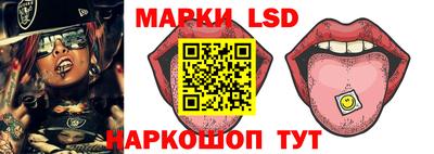 Альфа ПВП Мариинск