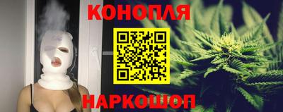 Альфа ПВП Мариинск