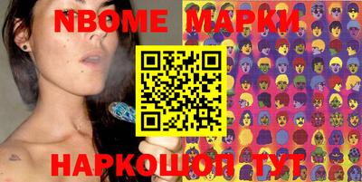 Альфа ПВП Мариинск