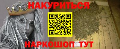 Альфа ПВП Мариинск