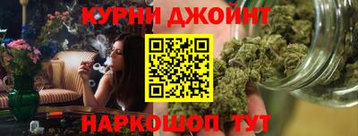бутират Малгобек