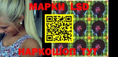 гашишное масло Малоярославец