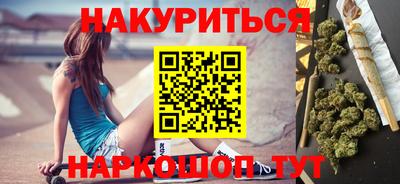 Альфа ПВП Мариинск