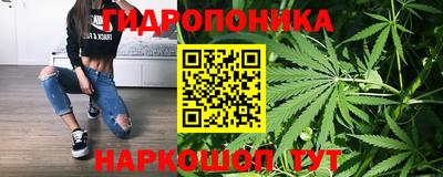 бутират Малгобек