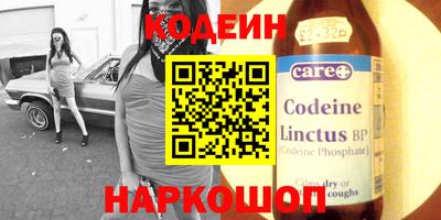 гашишное масло Малоярославец