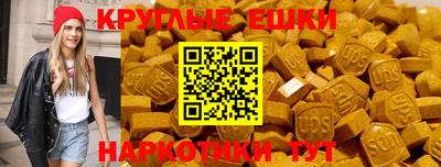 Альфа ПВП Мариинск