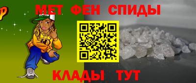 Альфа ПВП Мариинск