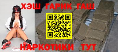 Альфа ПВП Мариинск