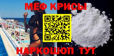 винт Аша