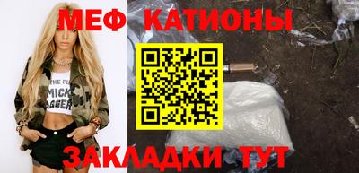 гашишное масло Малоярославец