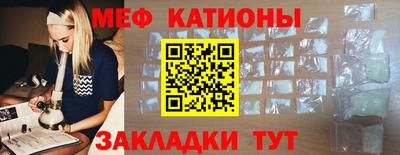 Альфа ПВП Мариинск