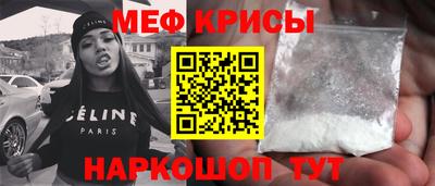 бутират Малгобек